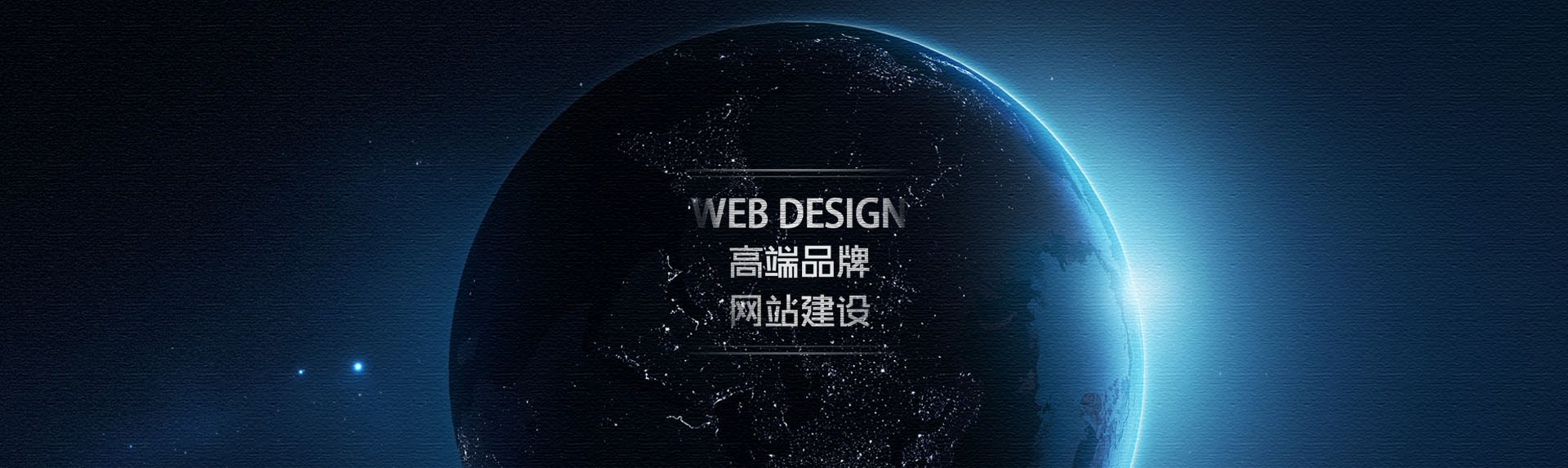 域名與成都網(wǎng)站設(shè)計(jì)的聯(lián)系